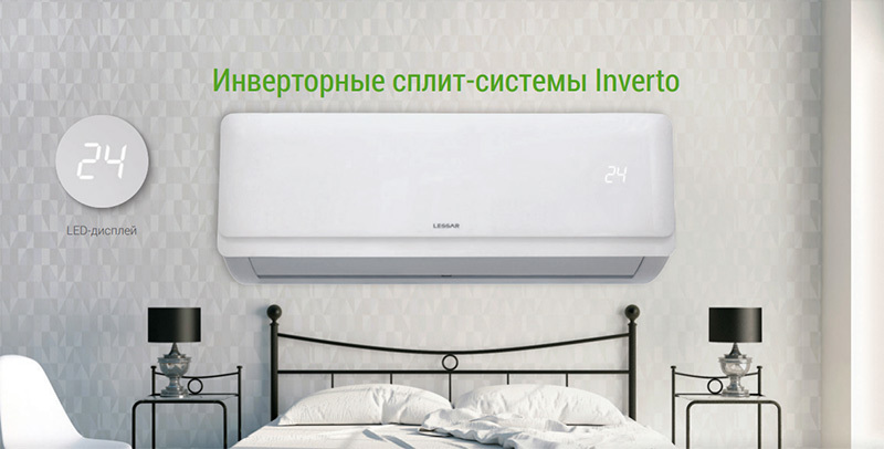 Lessar LS-HE18KLA2B/LU-HE18KLA2B